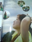 20060625123