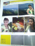 20060625125