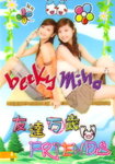 kymiho_03