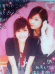 20060705238