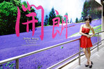 090530-Shirley-024