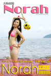 090726-Norah-125COVER