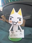 taiwan 014