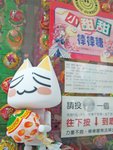 taiwan 064