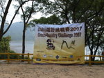 PC161520