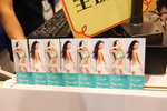PPC_7968