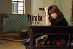 LEO_0052