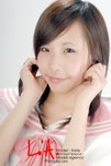 LEO_0062
