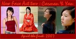 carmenYan
