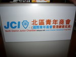P1010817