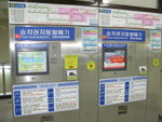 IMG_0653