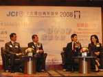 P1020634