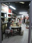 IMG_1551