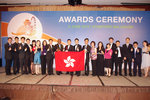 NDJC Award 2