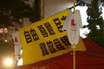 DPP_0001