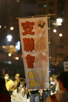 DPP_0004