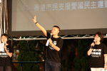 DPP_0014