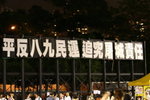 DPP_0028