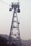 P1020198