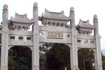P1020232