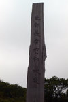 P1020283