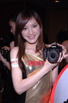 PHOEBE_017