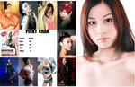 PINKY_COMCARD