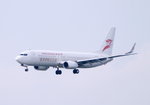 B-KXG�@�@�@�@�@�@Boeing 737-808�@�@�@�@ Hong Kong Express