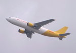 B-LDG�@�@�@�@�@�@Airbus A300F-605R�@�@�@�@�@�@Air Hong Kong�]LD�^