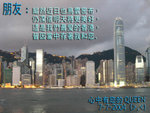 hongkong