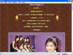 QQ_20_11_06