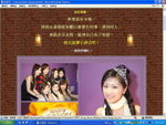 QQ_25_11_06