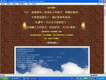 QQ_29_11_06