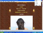 QQ_2_11_06