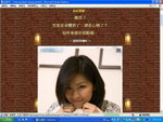 QQ_30_11_06