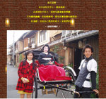 QW20061117