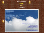 QW20061127_2