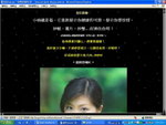 QQ_14_10_06_1