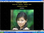 QQ_14_10_06_2