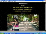 QQ_18_10_06