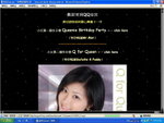 QQ_19_10_06