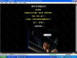 QQ_1_10_06