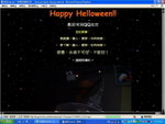 QQ_31_10_06