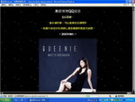 QQ_4_10_06