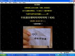 QQ_6_10_06