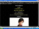 QQ25_9_06