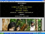 QQ27_9_06