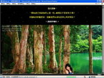 QQ_10_9_06