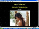 QQ_11_9_06