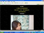 QQ_5_9_06